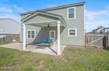 6 Keowee Lane - Photo 6