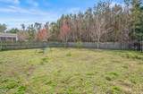 6 Keowee Lane - Photo 7