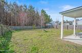 6 Keowee Lane - Photo 8