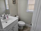98 Wintergreen Drive - Photo 8