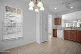 177 Landing Lane - Photo 12