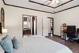 254 Davidson Tower Road - Photo 15