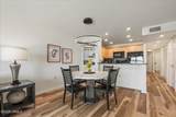 720 Hampton Court - Photo 9
