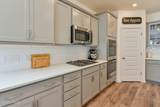 40 Hartwell Road - Photo 13