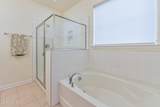 40 Hartwell Road - Photo 24