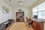 40 Hartwell Road - Photo 8