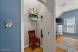 1200 London Avenue - Photo 11