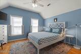 1200 London Avenue - Photo 9