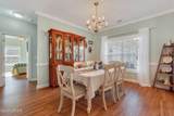 155 Station Parkway - Photo 16
