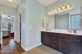 155 Station Parkway - Photo 22