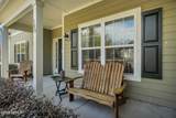 155 Station Parkway - Photo 5