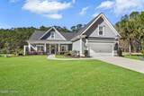 29 Sorrelwood Lane - Photo 4