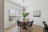 9 Parrot Creek Drive - Photo 15