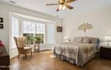 2 Long Cane Court - Photo 16