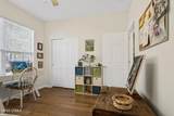 2 Long Cane Court - Photo 6