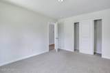 117 Teal Bluff Boulevard - Photo 5