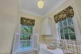 51 Anchorage Way - Photo 32