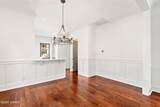 34 Harford - Photo 11