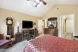 2070 Abbey Glen Way - Photo 20