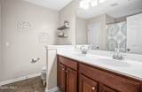 31 Shadow Moss Drive - Photo 15