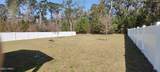 12 Pacolet Lane - Photo 49