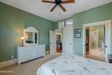 150 Cherokee Farms Road - Photo 19