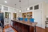 150 Cherokee Farms Road - Photo 8