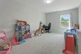 7 Toxaway Lane - Photo 18