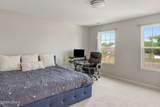 7 Toxaway Lane - Photo 23