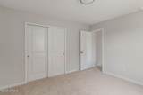 7 Toxaway Lane - Photo 29
