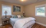1904 Park Avenue - Photo 13