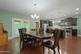340 Freedom Parkway - Photo 14