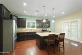 340 Freedom Parkway - Photo 17