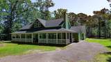 340 Freedom Parkway - Photo 2