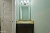 340 Freedom Parkway - Photo 28