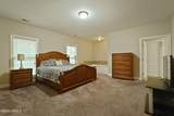 340 Freedom Parkway - Photo 29