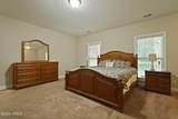 340 Freedom Parkway - Photo 31