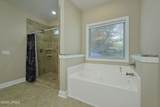 340 Freedom Parkway - Photo 34