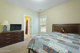 340 Freedom Parkway - Photo 42