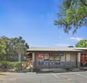 811 William Hilton Parkway - Photo 5
