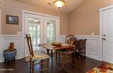 18 Le Moyne Drive - Photo 17