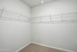 439 Waters Edge Way - Photo 16