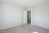 439 Waters Edge Way - Photo 21