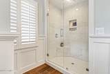 15 Tabby Point Lane - Photo 23