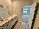 205 Respite Street - Photo 15
