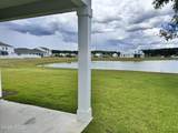 205 Respite Street - Photo 7