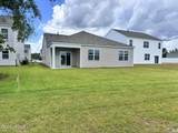 205 Respite Street - Photo 9