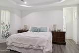 100 Drayton Drive - Photo 13