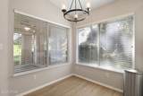 22 Purry Circle - Photo 23