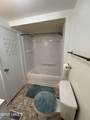 706 Charles Street - Photo 7